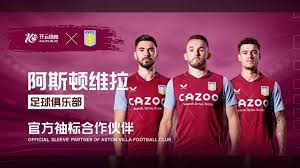 攻防转换和 攻防转换和